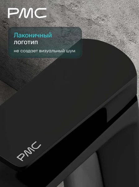 04-У1002-21 Смеситель для умывальника, ø30