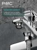 03-В1001-21 Смеситель для ванны, ø35