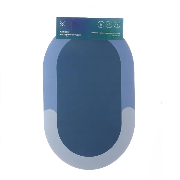 Коврик для ванной быстросохнущий РМС К-03СН-50х80 Синий