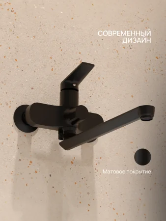 PL7BL-006E Смеситель для ванны с длинным изливом из высокопрочного пластика-Черный