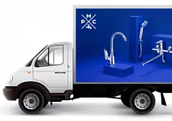 Бесплатная доставка