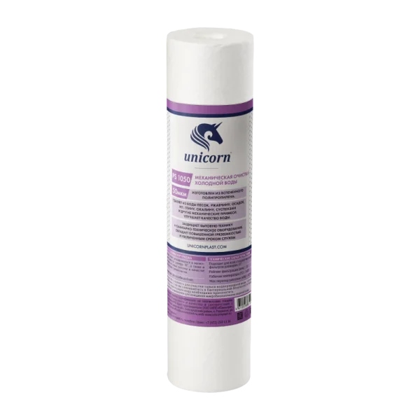 Картридж механический из вспененного полипропилена 10" 50 микрон