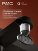 МС-В1102-11 Смеситель для ванны, ø35