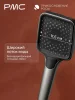 ПР-В1004-11 Смеситель для ванны, ø35