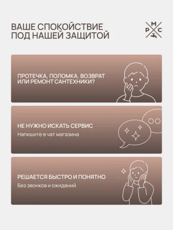 SUS123GY-016F Смеситель для кухни, ø35