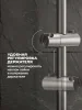 Стойка для душа РМС SUS124-RACK-1 Нержавеющая сталь