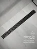 Трап линейный РМС ТЛ-03-Ч-80х7 