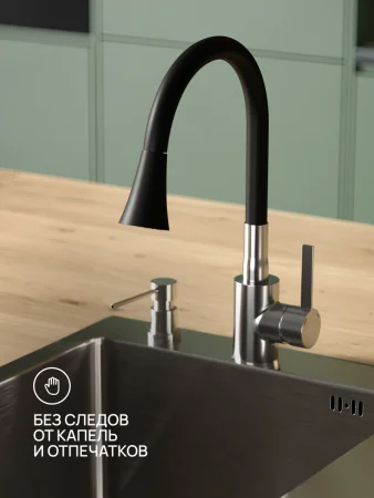 SUS123BL-016F Смеситель для кухни, ø35