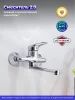 Смеситель для кухни РМС SL55-005 Хром