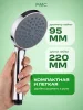 Лейка для душа LE09 Хром