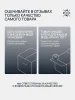SUS123TBL-016F Смеситель для кухни, ø35
