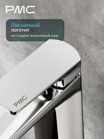 04-У1101-21 Смеситель для умывальника, ø30