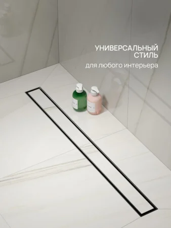 Трап линейный РМС ТЛ-02-Ч-80х7 