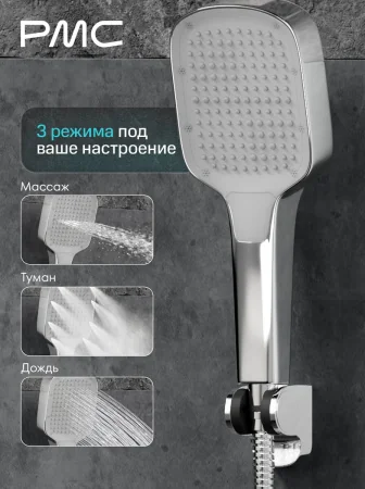 05-В1101-21 Смеситель для ванны, ø35