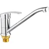 Смеситель для кухни РМС SL85-004FBS-25 с длинным изливом Хром