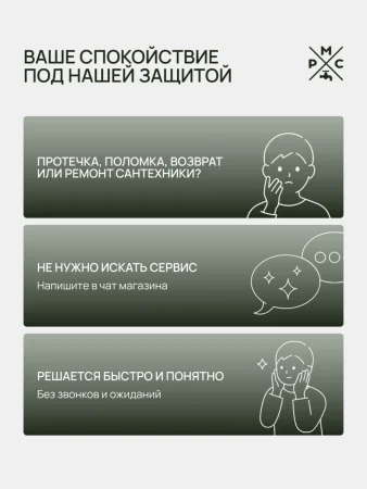 SUS123BL-016F Смеситель для кухни, ø35