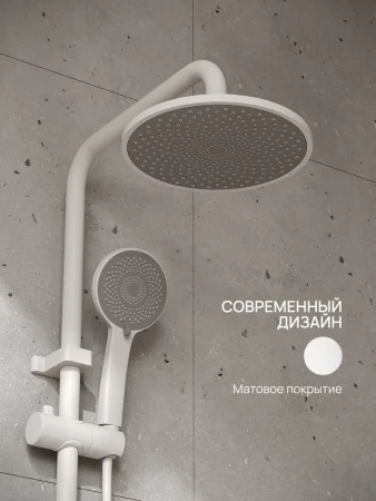 PL7-009DK Душевая система из высокопрочного пластика-Белый