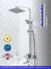 Душевая стойка РМС SL144-009DK Цинковый сплав