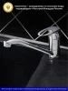 Смеситель для кухни РМС SL52-004FB-25 с длинным изливом Хром
