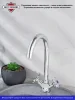 Смеситель для кухни РМС SL115-274F двуручковый Хром