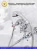 Смеситель для ванны с душем РМС SL71-143 Хром