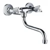 Смеситель для кухни РМС SL119-361 настенный Хром