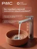 МС-У1101-11 Смеситель для умывальника, ø35