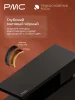 ПР-У1102-11 Смеситель для умывальника, ø35