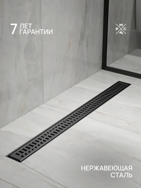 Трап линейный РМС ТЛ-03-Ч-80х7 