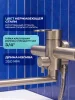 SUS124-006EP Смеситель для ванны, ø35