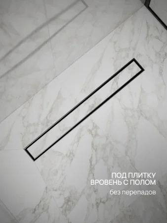 Трап линейный РМС ТЛ-02-Ч-60х7 