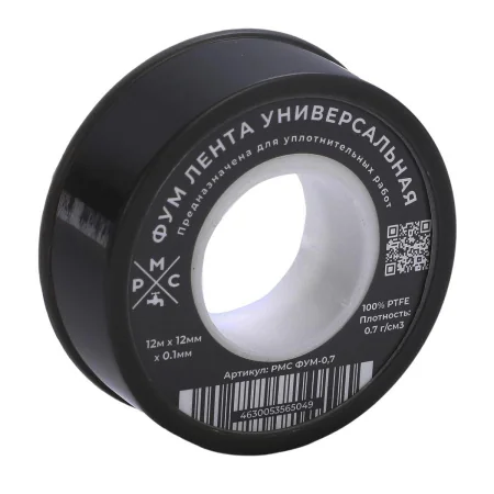 Фум-лента  РМС РМС ФУМ-0,7 