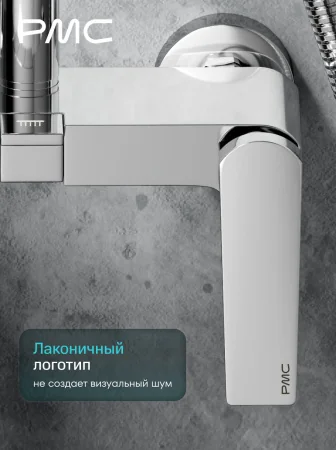 04-Д1001-21 Душевая система с тропическим душем, ø30