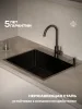 MR-6050BL Набор 3 в 1 РМС (кухонная мойка+ корзина раздвижная+ дозатор врезной)