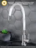 SUS124W-016F Смеситель для кухни, ø35