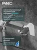 05-В1101-21 Смеситель для ванны, ø35