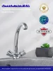 Смеситель для кухни РМС SL116-273F двуручковый Хром