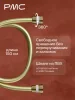 ВК-В1005-11 Смеситель для ванны, ø35