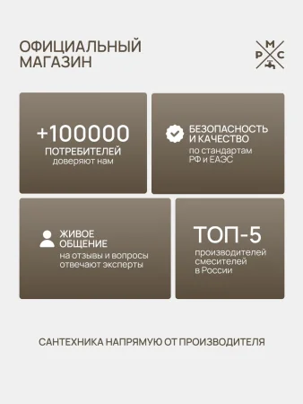 Трап для душа линейный РМС ТЛ03-70х7см Нержавеющая сталь