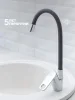 Смеситель для кухни РМС SL137GY-016F с гибким изливом Серый
