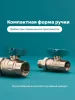 Кран шаровой РМС ГШБА-15 с полусгоном Люкс 1/2"