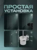 Ершик для туалета РМС A7020 крепление к стене Стекло