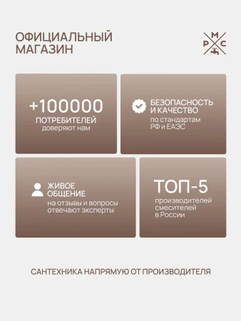Трап для душа линейный РМС ТЛ04-70х7см Нержавеющая сталь