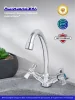 Смеситель для кухни РМС SL118-271F двуручковый Хром