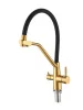 SUS127G-016F-015 Смеситель для кухни с переключением фильтра, ø35
