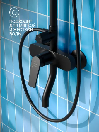 PL7BL-009DK Душевая система из высокопрочного пластика-Черный