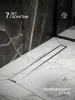 Трап для душа линейный РМС ТЛ01-70х7см Нержавеющая сталь
