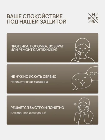 Трап для душа линейный РМС ТЛ03-70х7см Нержавеющая сталь
