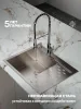 MRK-6350L Набор 2  в 1 РМС/ кухонная мойка с правым крылом + дозатор