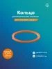 Кольцо "РМС" КС-05 уплотнительное плоское 40